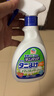 除螨喷雾350ml*3祛螨喷雾剂原装进口螨虫去螨虫喷雾床上免洗 实拍图