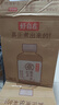 元气森林好自在 红豆薏米水 元气自在水 无糖饮料整箱植物饮品 0糖500ml 红豆薏米水 500mLx24瓶 实拍图