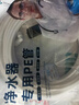 医拜净水器2分pe管专用净水机进出水管线机软管15米水管纯水机配件 实拍图