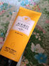长发小寨【宇辉同款】稻米角蛋白护发素200g 养发乳发膜滋润柔顺干枯毛躁 实拍图