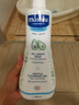 妙思乐（Mustela）儿童洗发沐浴二合一500ml 婴儿专用洗发水沐浴露法国进口 实拍图