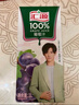 汇源100%果汁橙汁1Lx5盒浓缩果汁饮料整箱节日送礼宴请礼盒饮品整箱 实拍图