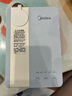 美的（Midea）便携式烧水壶 即热式饮水机 电热水壶 折叠出差旅行桌面家用迷你速热直饮机恒温 国家补贴JRB02 实拍图