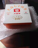 大益TAETEA茶叶普洱茶熟茶7572饼茶提装礼盒 200g*7饼 经典标杆口粮茶 实拍图