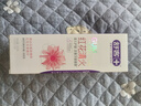 舒客肖战同款红花清火牙膏清火护龈减轻牙龈红肿清新口气120g薄荷香型 实拍图