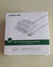 绿联USB3.0分线器 高速3口拓展坞 HUB集线器 笔记本电脑多接口转换器 带SD/TF读卡器功能带供电口 实拍图