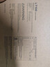 联想（Lenovo）至像LT100三支装黑色原装墨粉盒 领像耗材（适用于L100/M100/M101/M102/M1520/M1688系列产品） 实拍图