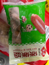 安井 亲亲肠 300g 1包 火锅丸子麻辣烫关东煮烧烤丸料 空气炸锅食材 实拍图