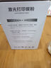 彩格cc388a碳粉适用惠普hp m1136墨粉88a m126a p1106 p1108 p1007 m1213 m1216 m202n m128fn打印机碳粉墨粉 实拍图