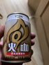 怡宝麒麟（KIRIN）火咖 意式倍醇咖啡饮料 280ml*24罐装 整箱 实拍图