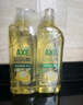 斧头牌（AXE）柠檬玻尿酸洗洁精1kg*2瓶 果蔬安心洗清洁力+40%新老包装随机发货 实拍图