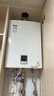 林内（Rinnai）【国家补贴立减15%】燃气热水器天然气13升 进口CPU 水气双调家用恒温 ECO节能 13QD01 以旧换新 13L 【一厨一卫优选】 实拍图