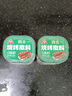 川珍 四合一烧烤撒料100g*2瓶 真材实料孜然芝麻盐辣椒粉五香蘸料 实拍图