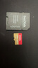 闪迪（SanDisk）256GB TF(MicroSD)内存卡 4K极速金卡A2 V30 U3行车记录仪 运动相机无人机 监控存储卡 读190MB/s 实拍图