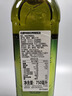 伯爵（BORGES）特级初榨橄榄油750ml*2瓶  西班牙原装原瓶进口 烹饪炒菜食用油 实拍图