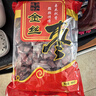 甄饷山东德州乐陵特产金丝小枣888g×2袋 煲汤煮粥红枣 泡茶泡水产后 实拍图