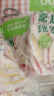 美丽雅 保鲜膜套罩食品级专用 剩饭菜松紧 耐高温防尘一次性冰箱保险袋 实拍图