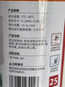 潜水艇（Submarine）家用全屋自来水前置过滤器PP棉/活性炭滤芯大流量大白瓶天池壶净水器 W1前置净水瓶专用活性炭滤芯 实拍图