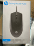 惠普（HP）M260鼠标有线 商务办公经典对称 有线鼠标 USB接口 即插即用 鼠标 （黑色)  实拍图