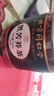 同仁堂（TRT）黑苦荞茶 四川大凉山全颗粒胚芽黄苦荞芥麦茶大麦养生茶叶300g 实拍图