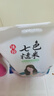 沐谷 七色糙米6斤加量装 糙米红米黑米燕麦黑糯青稞低脂杂粮东北杂粮 实拍图