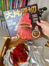 三只松鼠猪肉脯经典原味100g袋装休闲零食猪肉干肉脯靖江特产 实拍图