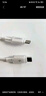 品胜苹果数据线PD快充充电线Type-C to Lightning适用iPhone14pro/13/12手机iPad车载USB-C充电器线蓝 实拍图