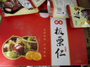 BHB 板栗仁迁西栗子100g/袋休闲坚果零食炒货甘栗仁即食板栗仁 实拍图
