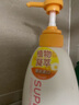 惠润（SUPER MiLD）【李昀锐同款】绿野芳香护发素替换装400ml润发乳草本柔顺 实拍图
