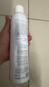可复美电解质藻萃舒缓保湿精华喷雾300ml/瓶/盒 保湿舒缓 实拍图