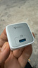 公牛（BULL）PD30W充电器 苹果iPhone16快充头 充满自动断电 适用iPhone15-14/华为/小米等手机 糯米白 实拍图