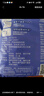 倍舒特云朵眠眠裤 超薄无痕夜用安睡裤 L码 4片【品牌直供 安心品质】 实拍图