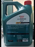 嘉实多（Castrol）磁护 全合成机油 汽机油润滑油 5W-40 SN级 4L 汽车保养 实拍图