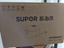 苏泊尔（SUPOR）电饭煲新一代小快Max琉瓷内胆家用电饭锅小米粥柴火饭1-8人4升大容量智能微压不粘煮饭锅F40X71 实拍图