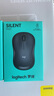 罗技（Logitech）M221 轻音鼠标 无线鼠标 办公鼠标 对称鼠标 带无线微型接收器 米白色 实拍图