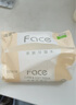 洁柔抽纸 粉Face3层柔韧100抽*27包100%原生木浆面巾纸 可湿水 整箱 实拍图