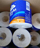 维达（Vinda）有芯卷纸 蓝色经典4层140克*27卷 厚韧耐用 卫生纸卷筒纸纸巾整箱 实拍图