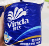 维达（Vinda）有芯卷纸 蓝色经典4层200克*27卷 高克重 卫生纸 卷筒纸纸巾 整箱 实拍图