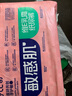 舒比奇【新生儿顶配】维E敏感肌纸尿裤NB60片(5kg以下)婴儿尿不湿柔软 实拍图