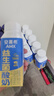 伊利安慕希AMX利乐冠旋盖装益生菌酸奶200g*10盒 礼盒装 实拍图