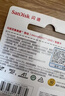 闪迪（SanDisk）64GB TF（MicroSD）内存卡 A1 U1 C10 至尊高速移动版存储卡 读速140MB/s 手机平板游戏机内存卡 实拍图