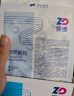 振德（ZHENDE）剖腹产防水贴10片 10*25cm 洗澡用医用无菌敷贴创口贴游泳私密贴 实拍图