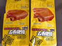 三只松鼠猪蹄五香味180g 即食休闲食品酱卤熟食肉类零食猪脚下酒菜 实拍图