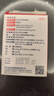 海乐妙猫咪体内驱虫药0.5-2kg（三片装）幼猫防治寄生虫宠物驱虫 实拍图