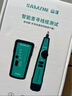 山泽（SAMZHE）网络寻线仪寻线器多功能电话网线测线巡线仪器查线仪查线器测通断抗干扰60V耐压寻线套装CS-30 实拍图