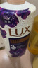 力士（LUX）依兰香沐浴露 幽莲魅肤馥郁香氛精油沐浴乳1000g 持久留香 实拍图