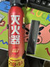火焰战士 灭火器车载家车用干粉灭火器便携新能源消防器材1A21B增强型610G 实拍图