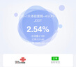 联通随身wifi6无线移动wifi免插卡便携式无线上网卡车载随行网络支持5G/4G设备全国通用流量2025款U10 实拍图