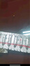 [丽珠] 前列安栓2g*7枚/盒 实拍图