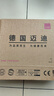 迈迪（medi）德国静脉曲张弹力袜医用治疗二级压力袜术后水肿血栓男女四季款 长筒肉色露趾(舒适升级） III号（L码） 实拍图
